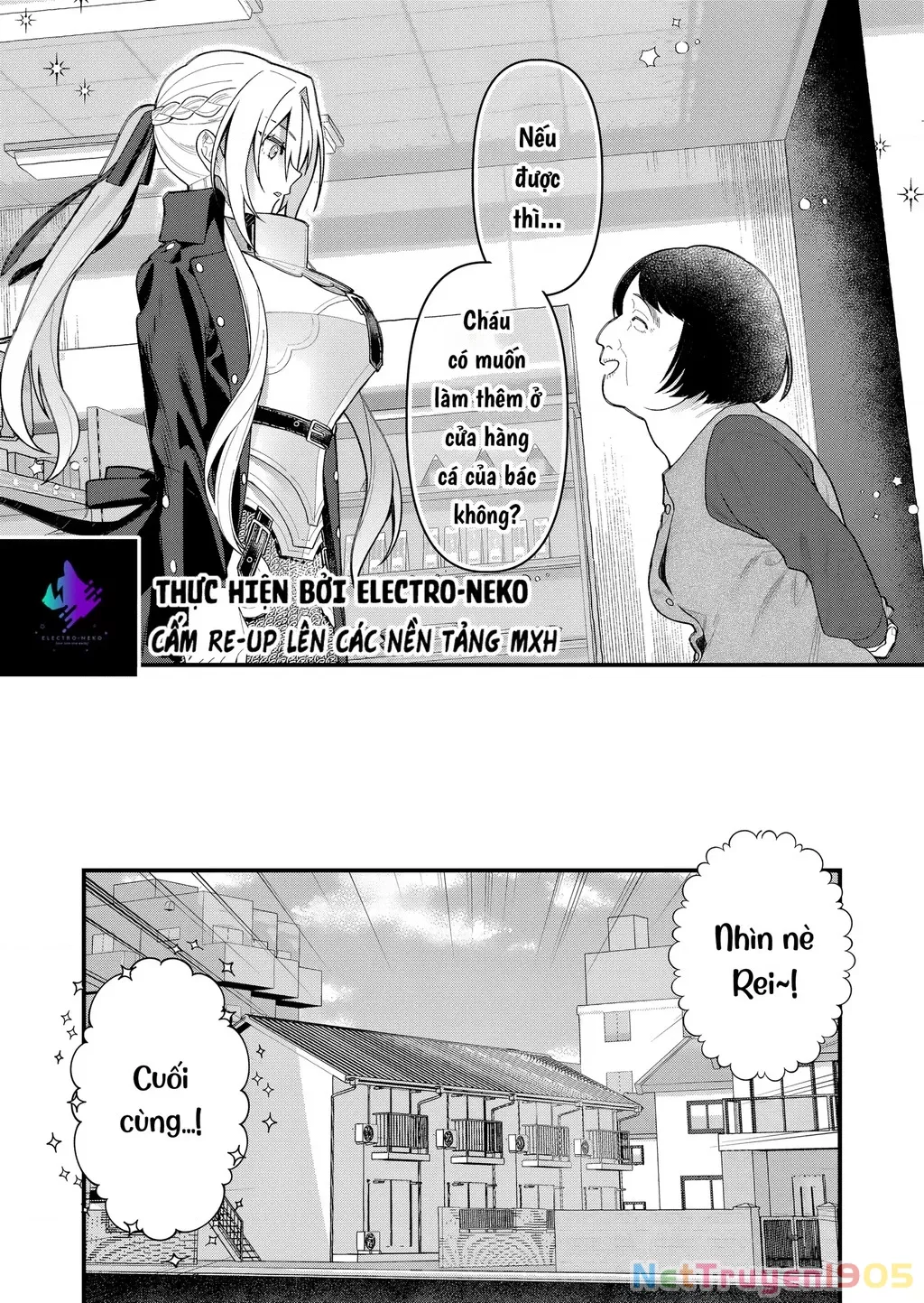Khi tôi về đến nhà, Nàng Hiệp Sĩ đã luôn ở đó!: Chapter 11