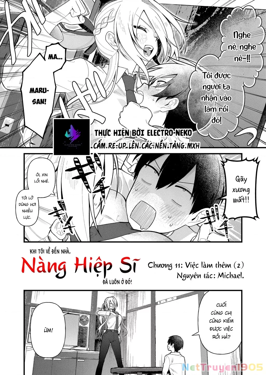 Khi tôi về đến nhà, Nàng Hiệp Sĩ đã luôn ở đó!: Chapter 11
