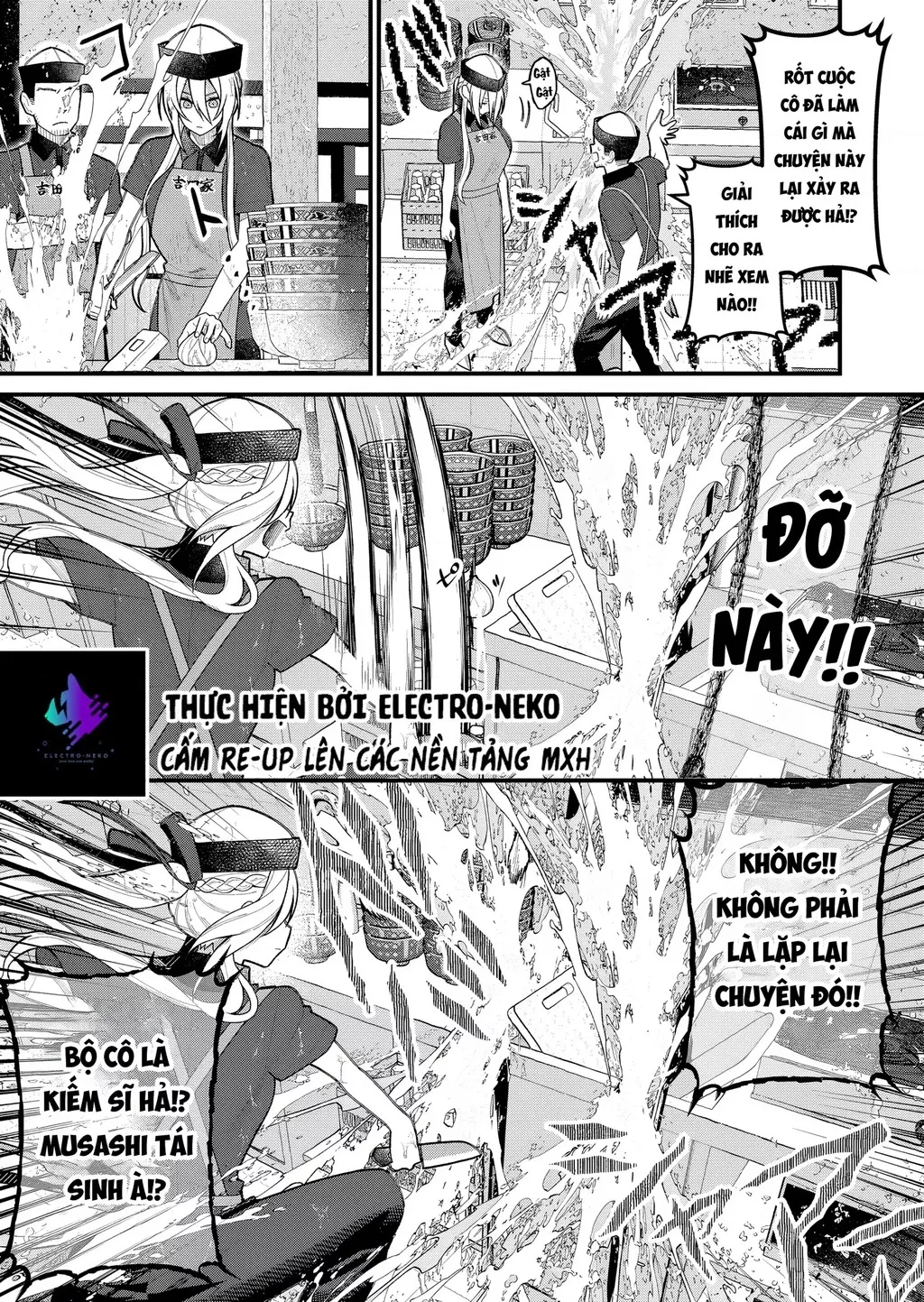 Khi tôi về đến nhà, Nàng Hiệp Sĩ đã luôn ở đó!: Chapter 11