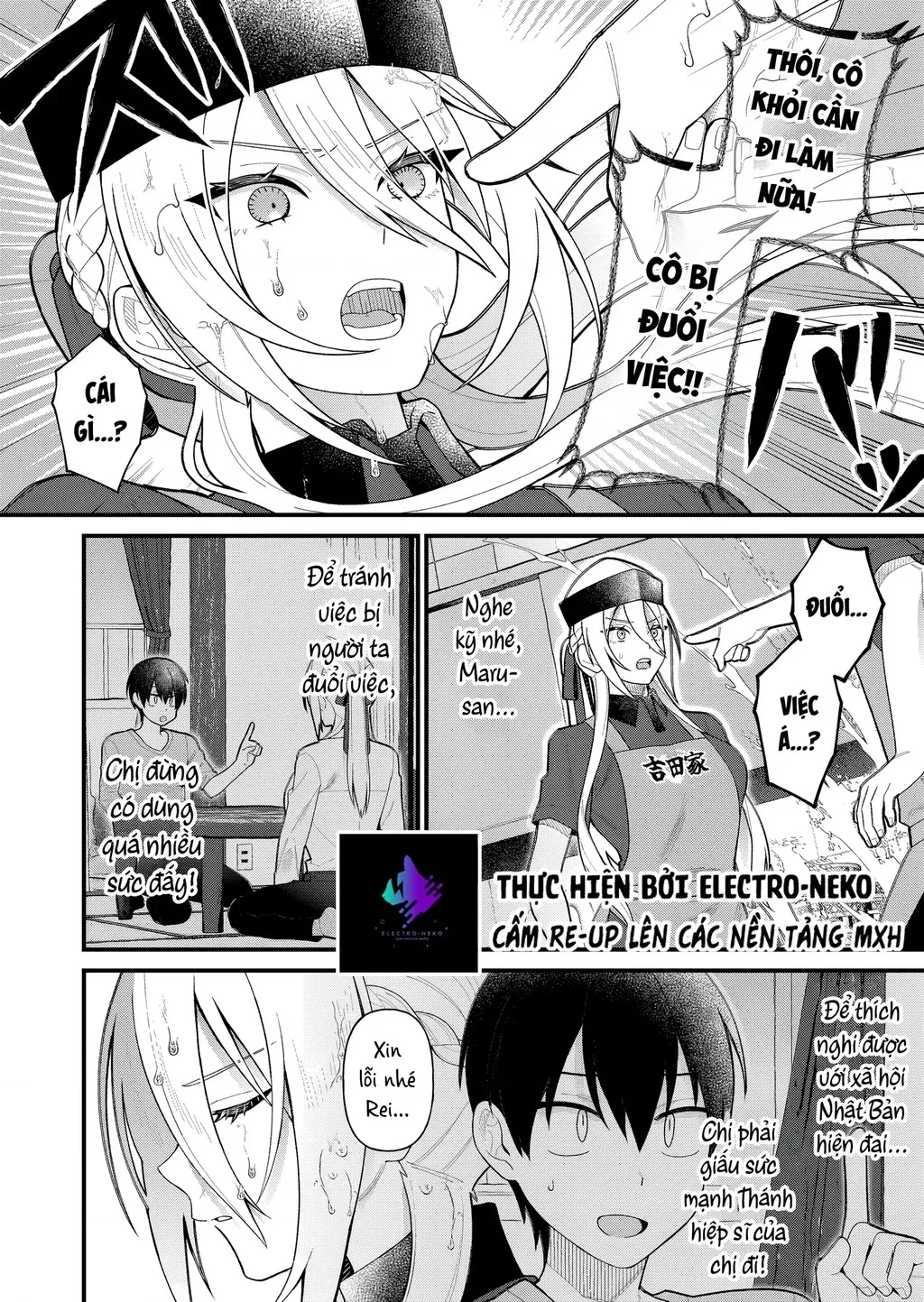 Khi tôi về đến nhà, Nàng Hiệp Sĩ đã luôn ở đó!: Chapter 11