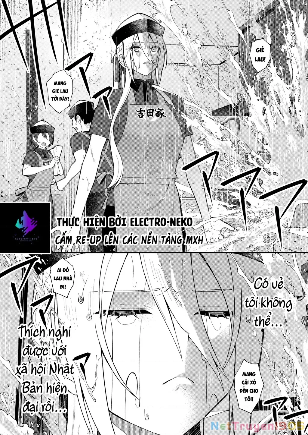 Khi tôi về đến nhà, Nàng Hiệp Sĩ đã luôn ở đó!: Chapter 11