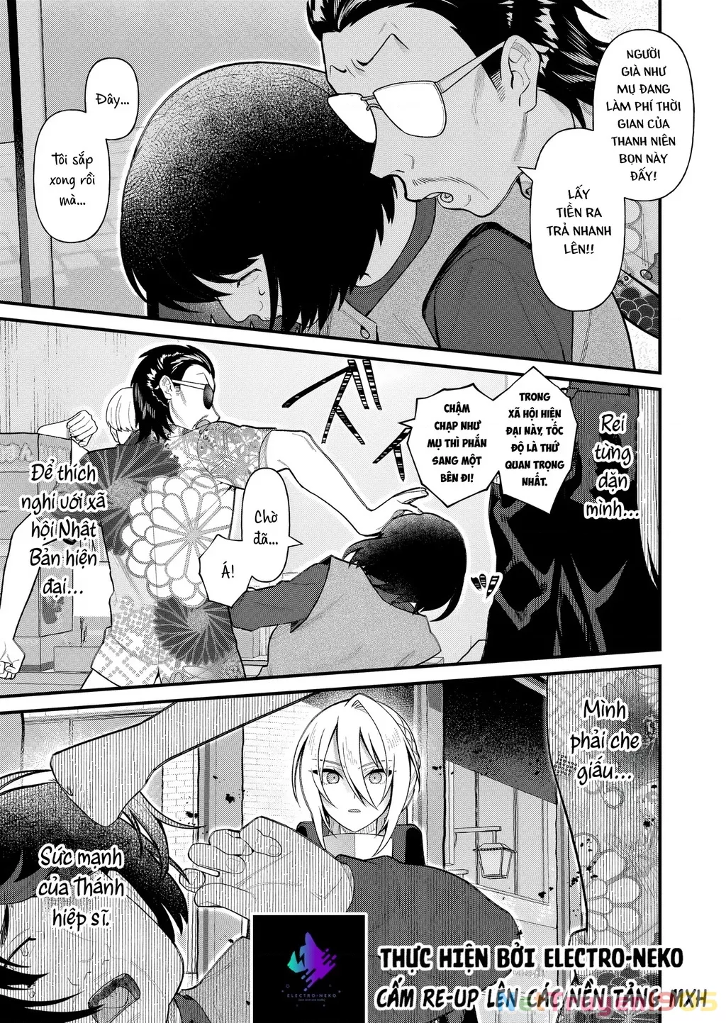 Khi tôi về đến nhà, Nàng Hiệp Sĩ đã luôn ở đó!: Chapter 11
