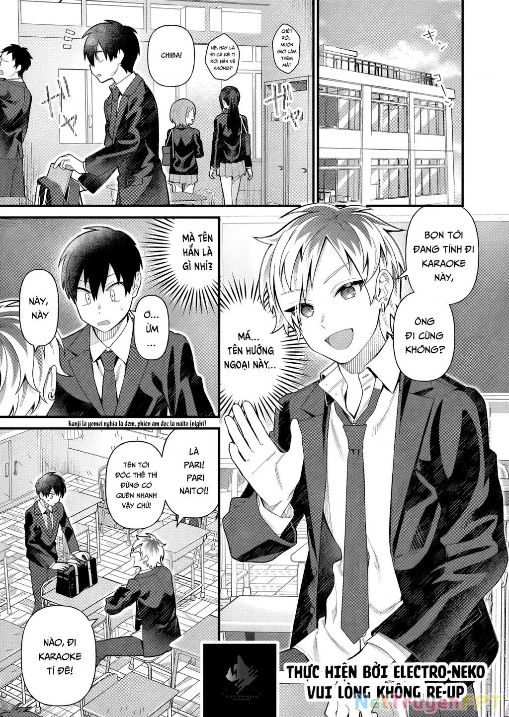 Khi tôi về đến nhà, Nàng Hiệp Sĩ đã luôn ở đó!: Chapter 4