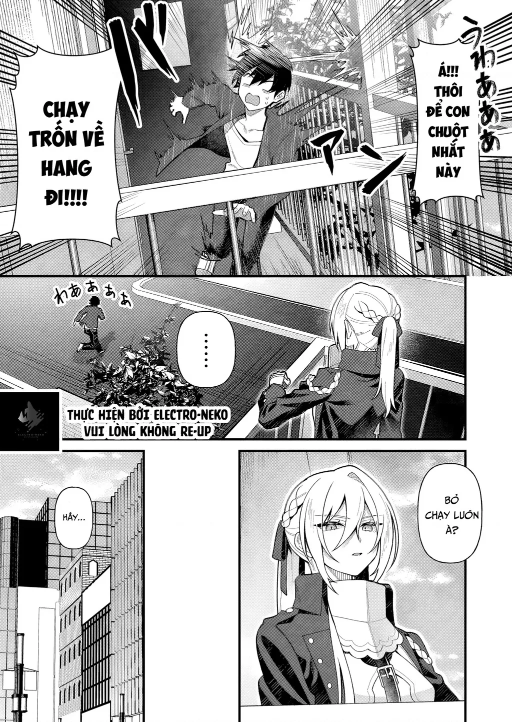 Khi tôi về đến nhà, Nàng Hiệp Sĩ đã luôn ở đó!: Chapter 4