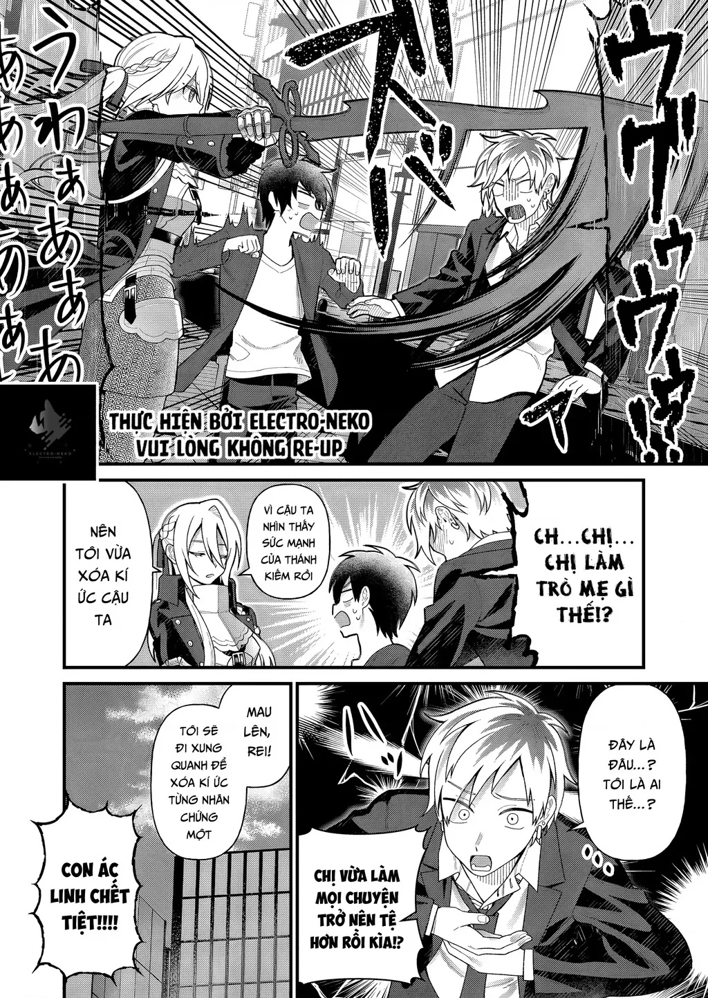 Khi tôi về đến nhà, Nàng Hiệp Sĩ đã luôn ở đó!: Chapter 5