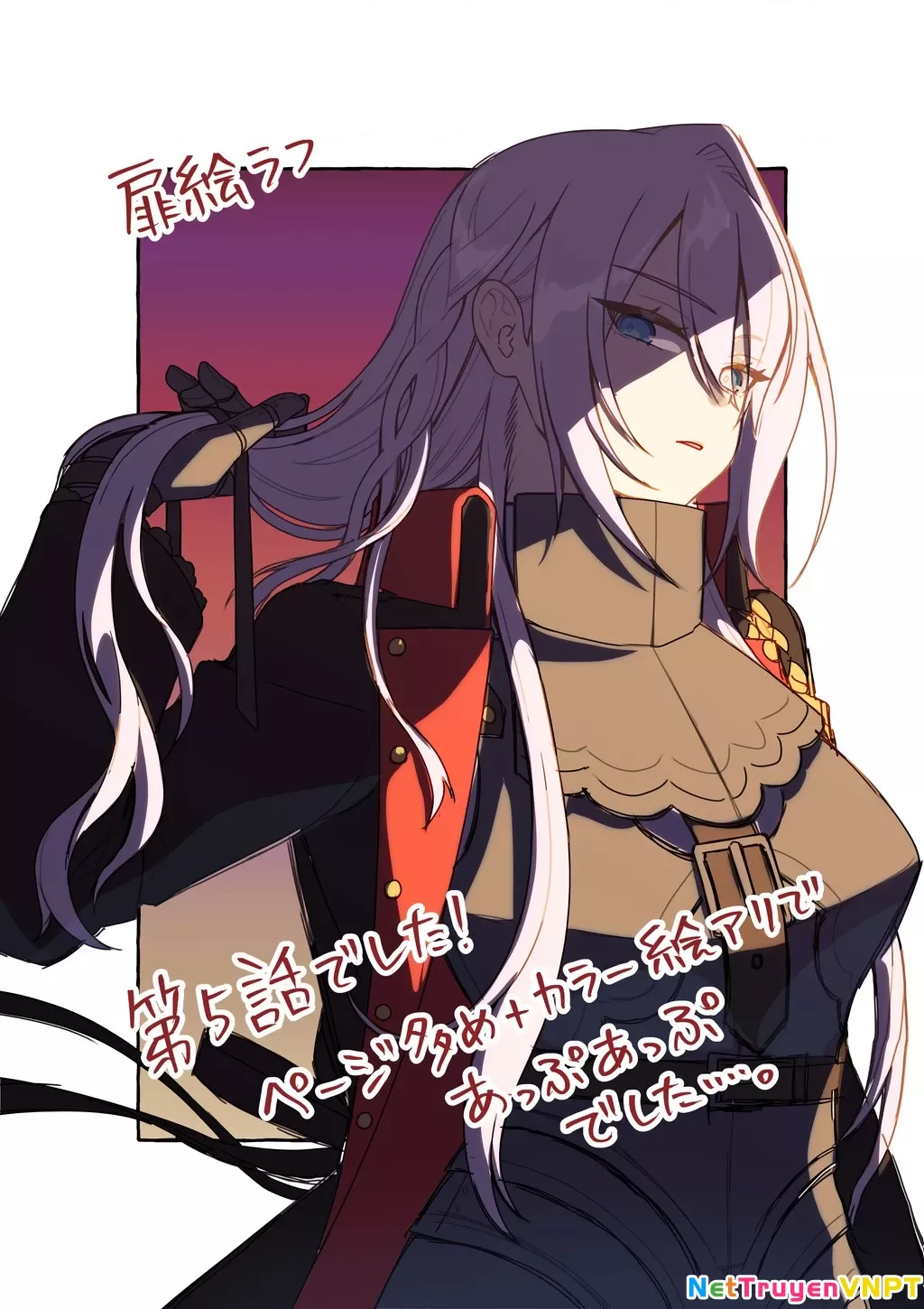 Khi tôi về đến nhà, Nàng Hiệp Sĩ đã luôn ở đó!: Chapter 5