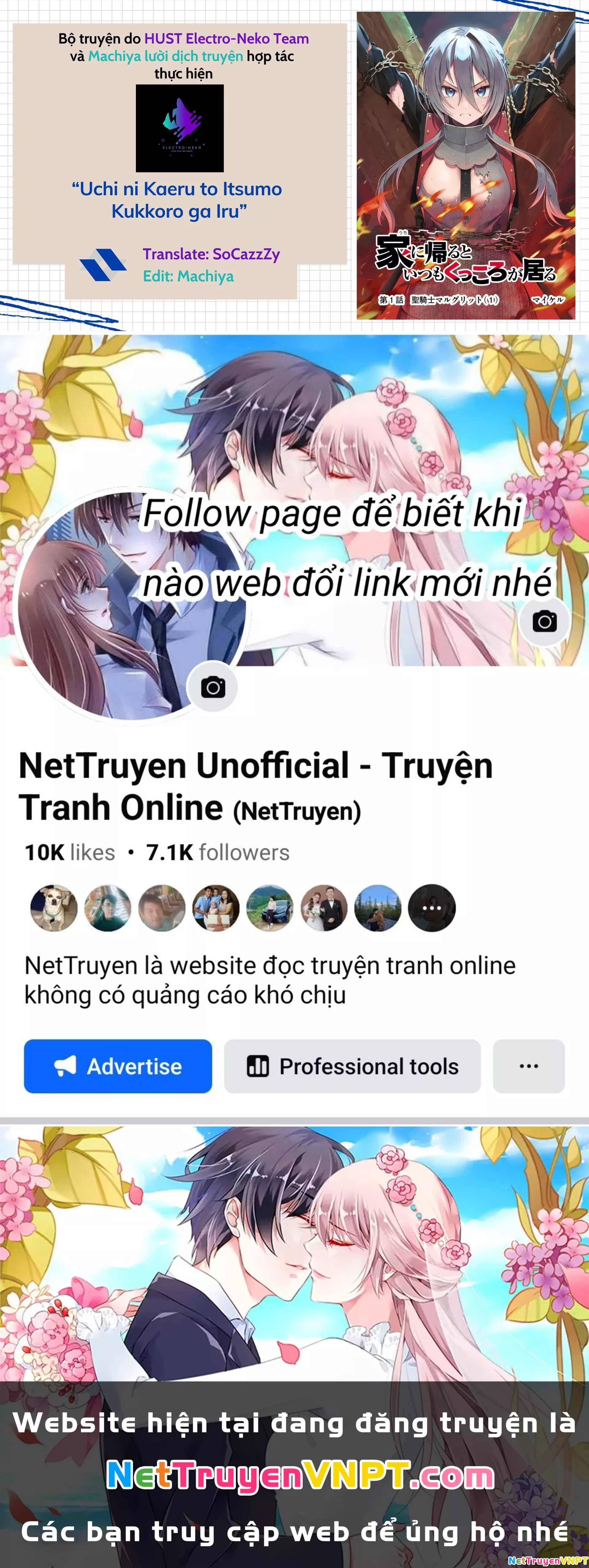 Khi tôi về đến nhà, Nàng Hiệp Sĩ đã luôn ở đó!: Chapter 5