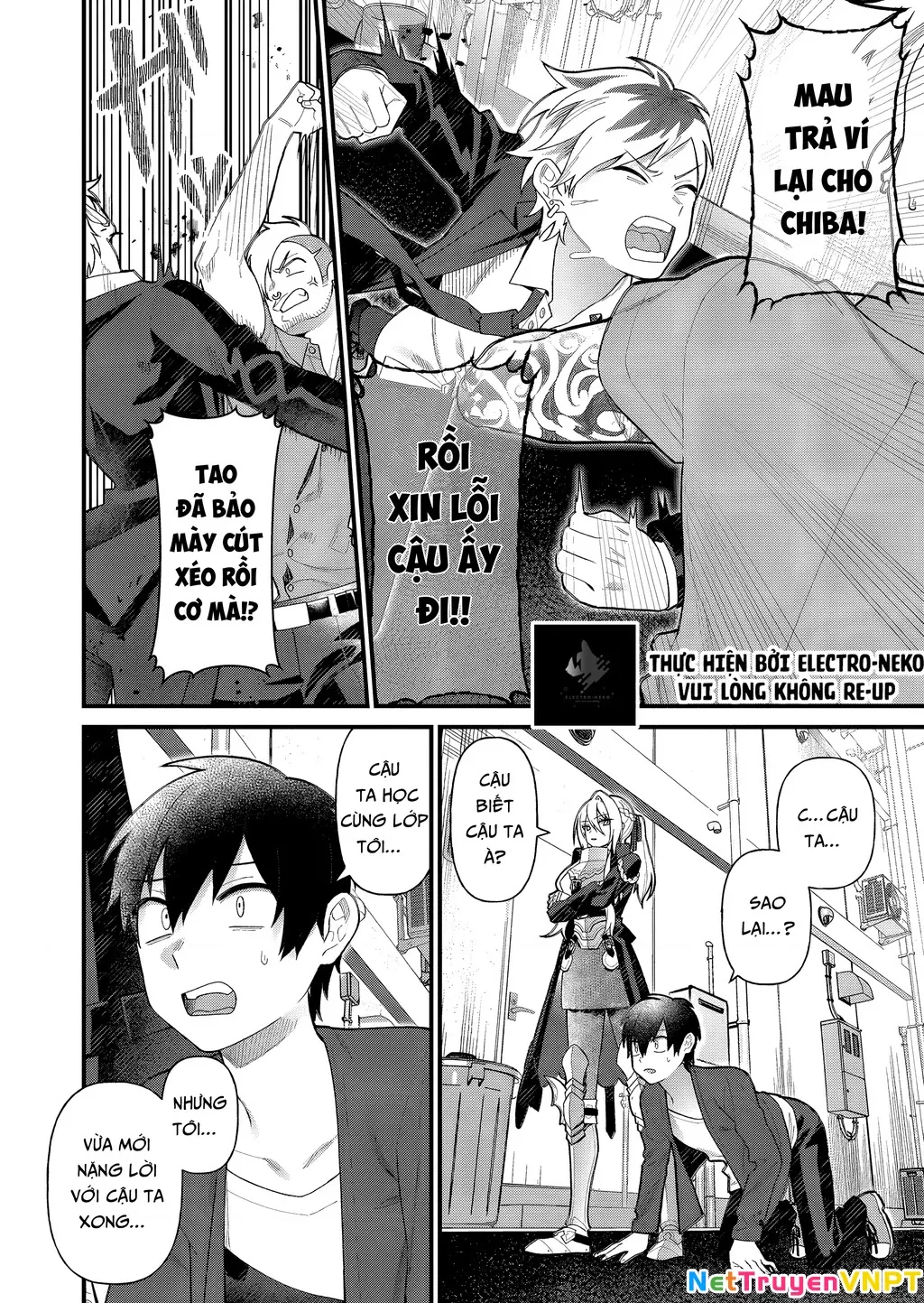 Khi tôi về đến nhà, Nàng Hiệp Sĩ đã luôn ở đó!: Chapter 5