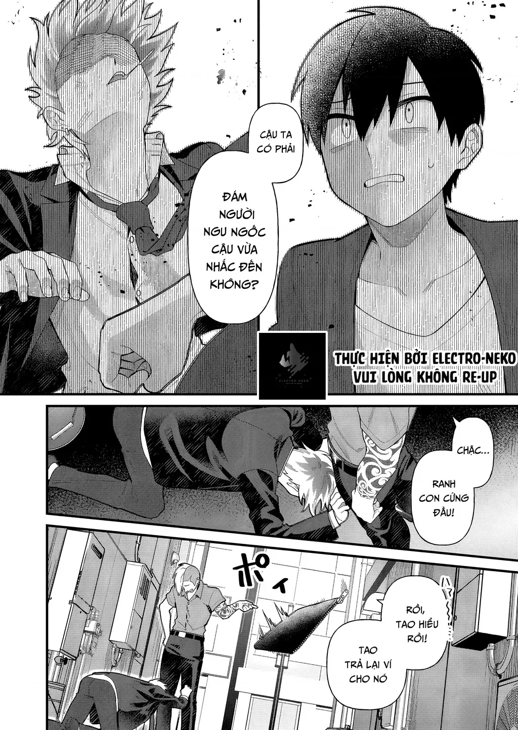 Khi tôi về đến nhà, Nàng Hiệp Sĩ đã luôn ở đó!: Chapter 5