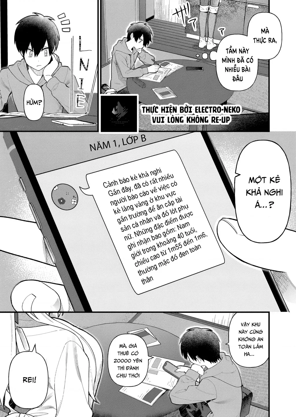Khi tôi về đến nhà, Nàng Hiệp Sĩ đã luôn ở đó!: Chapter 6
