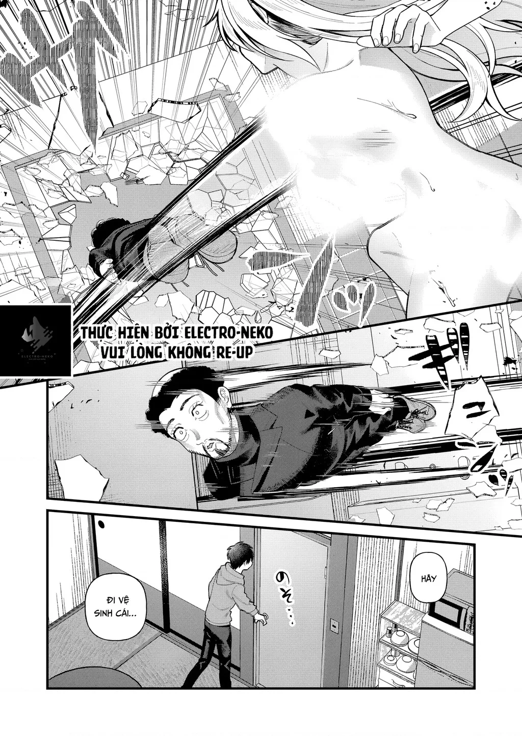 Khi tôi về đến nhà, Nàng Hiệp Sĩ đã luôn ở đó!: Chapter 6
