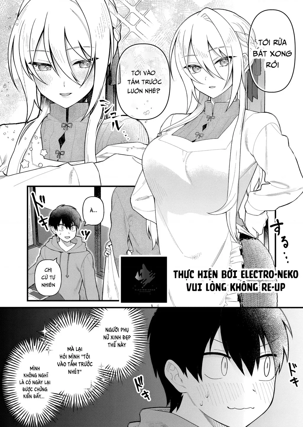 Khi tôi về đến nhà, Nàng Hiệp Sĩ đã luôn ở đó!: Chapter 6