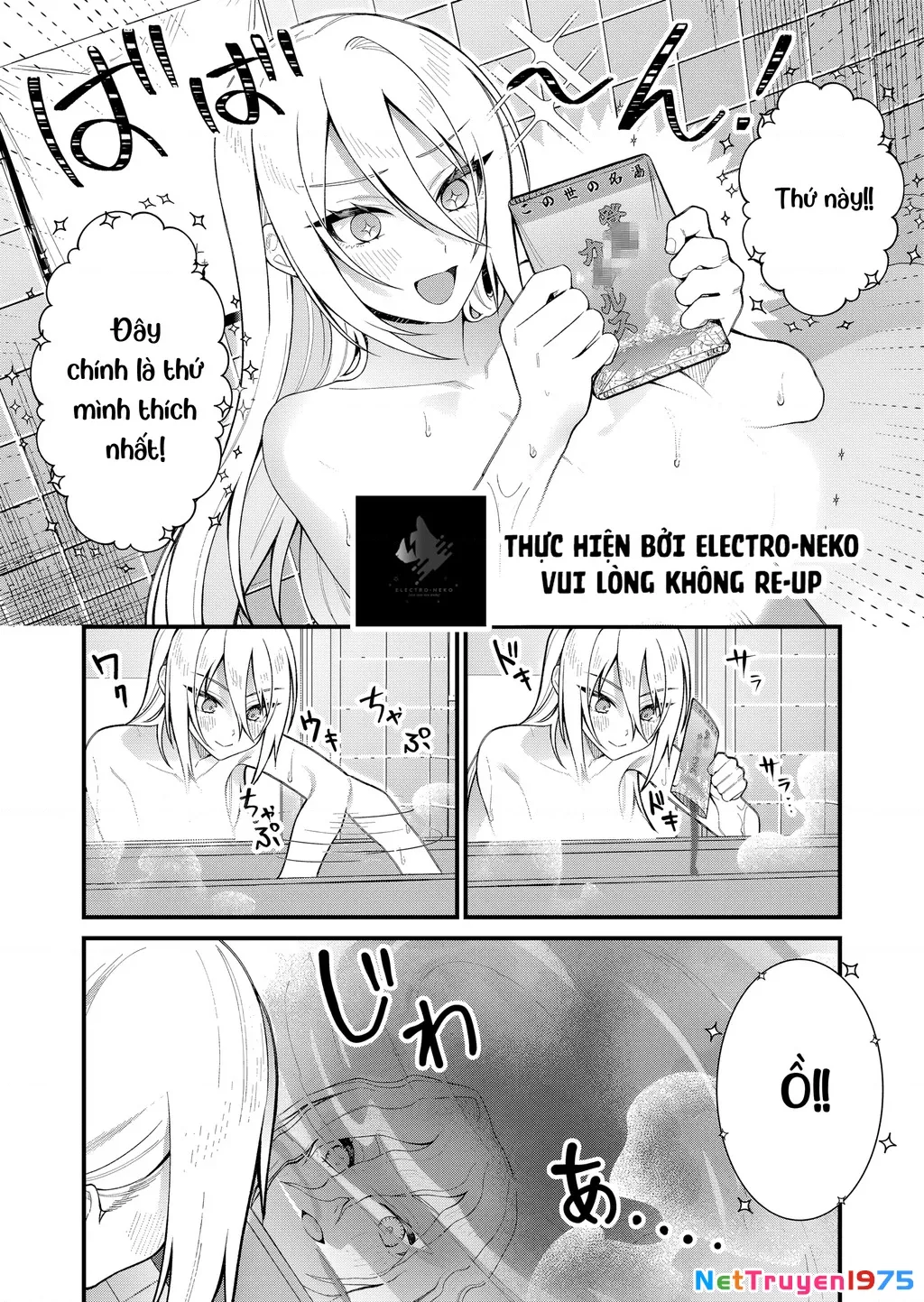 Khi tôi về đến nhà, Nàng Hiệp Sĩ đã luôn ở đó!: Chapter 6
