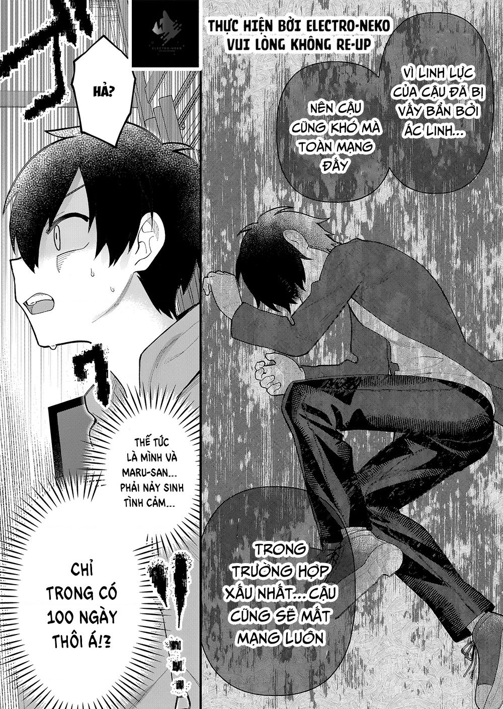 Khi tôi về đến nhà, Nàng Hiệp Sĩ đã luôn ở đó!: Chapter 7