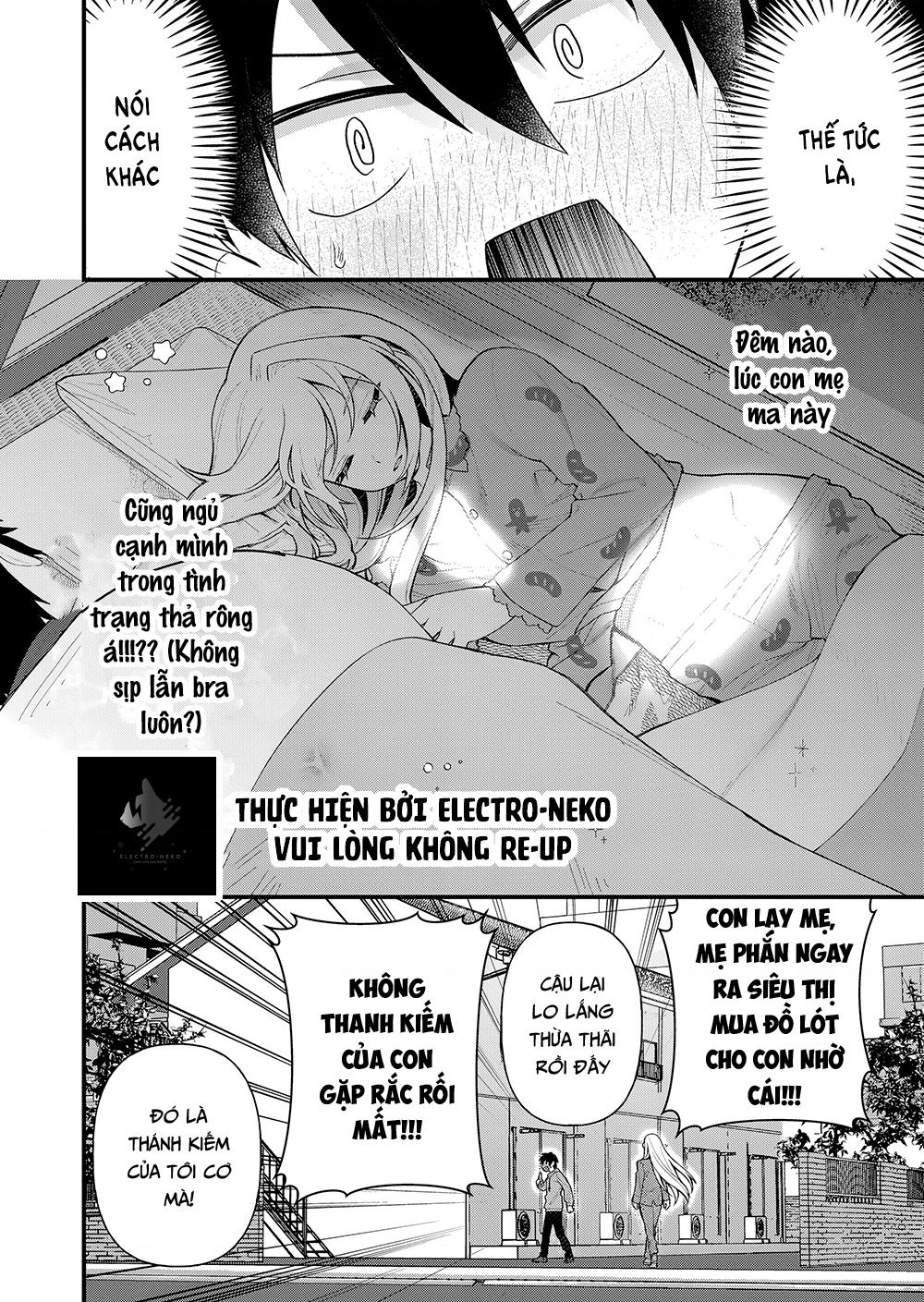 Khi tôi về đến nhà, Nàng Hiệp Sĩ đã luôn ở đó!: Chapter 7