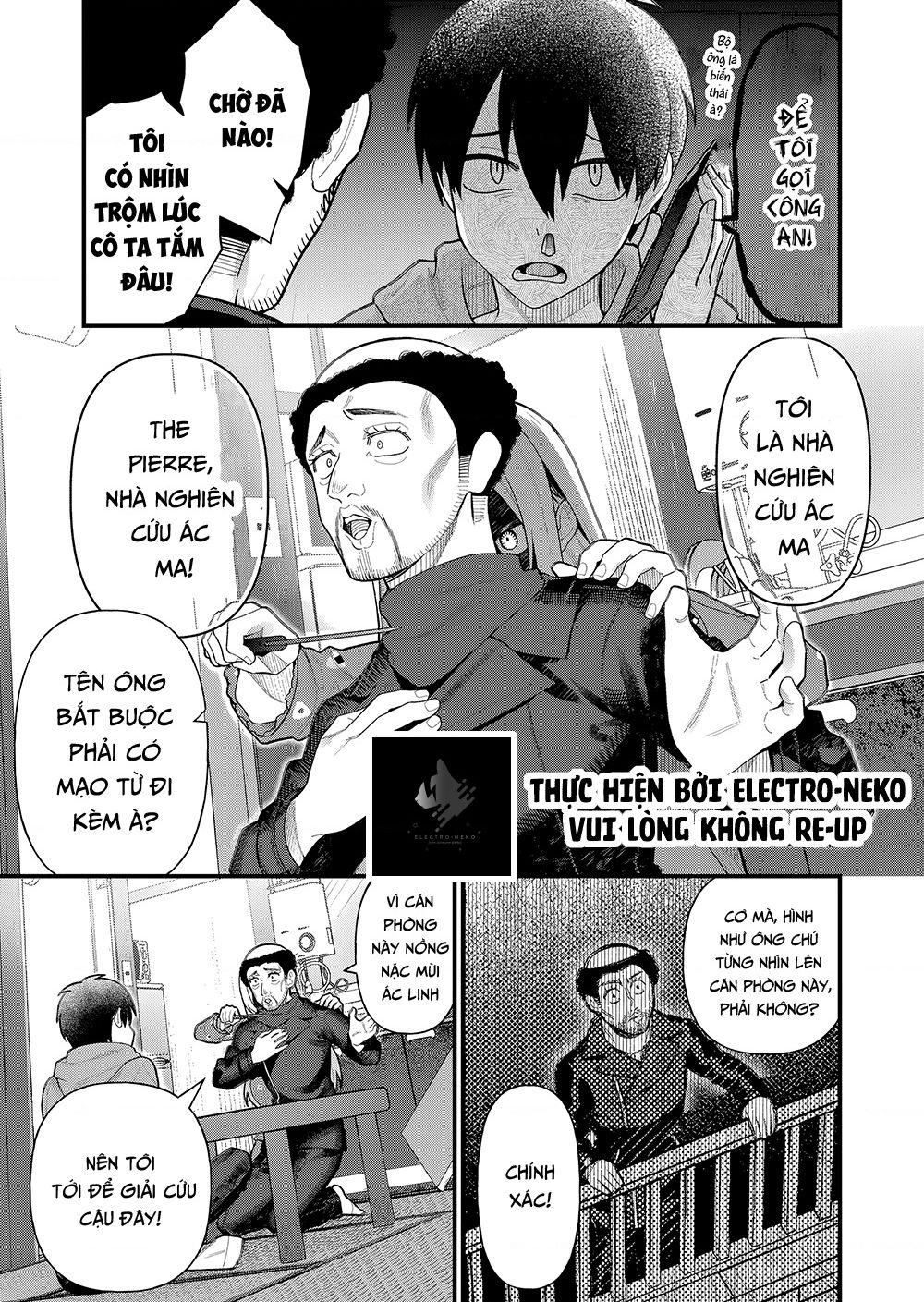 Khi tôi về đến nhà, Nàng Hiệp Sĩ đã luôn ở đó!: Chapter 7