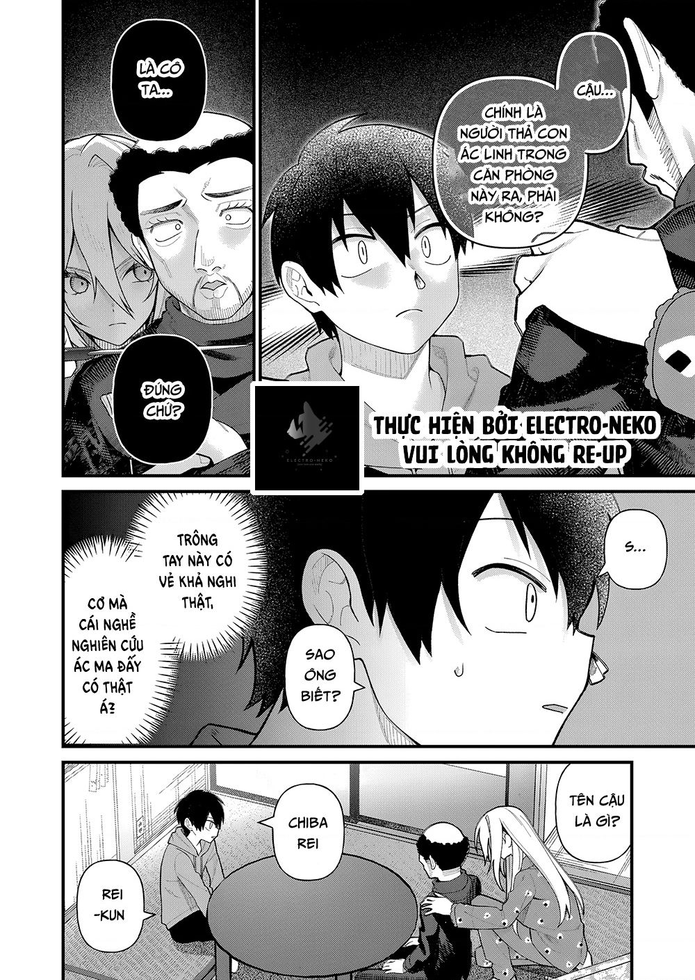 Khi tôi về đến nhà, Nàng Hiệp Sĩ đã luôn ở đó!: Chapter 7