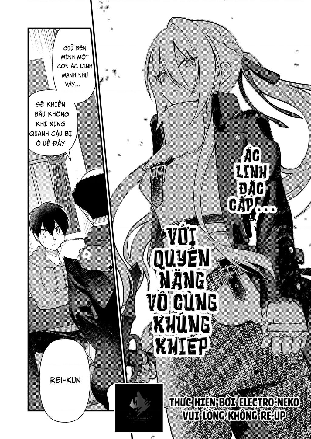 Khi tôi về đến nhà, Nàng Hiệp Sĩ đã luôn ở đó!: Chapter 7