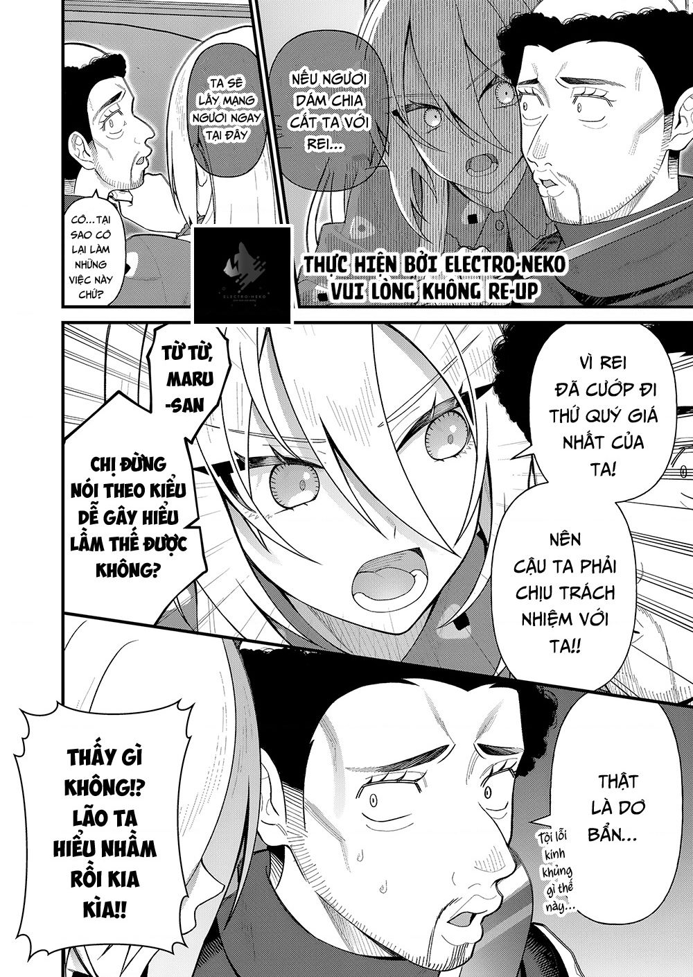 Khi tôi về đến nhà, Nàng Hiệp Sĩ đã luôn ở đó!: Chapter 7