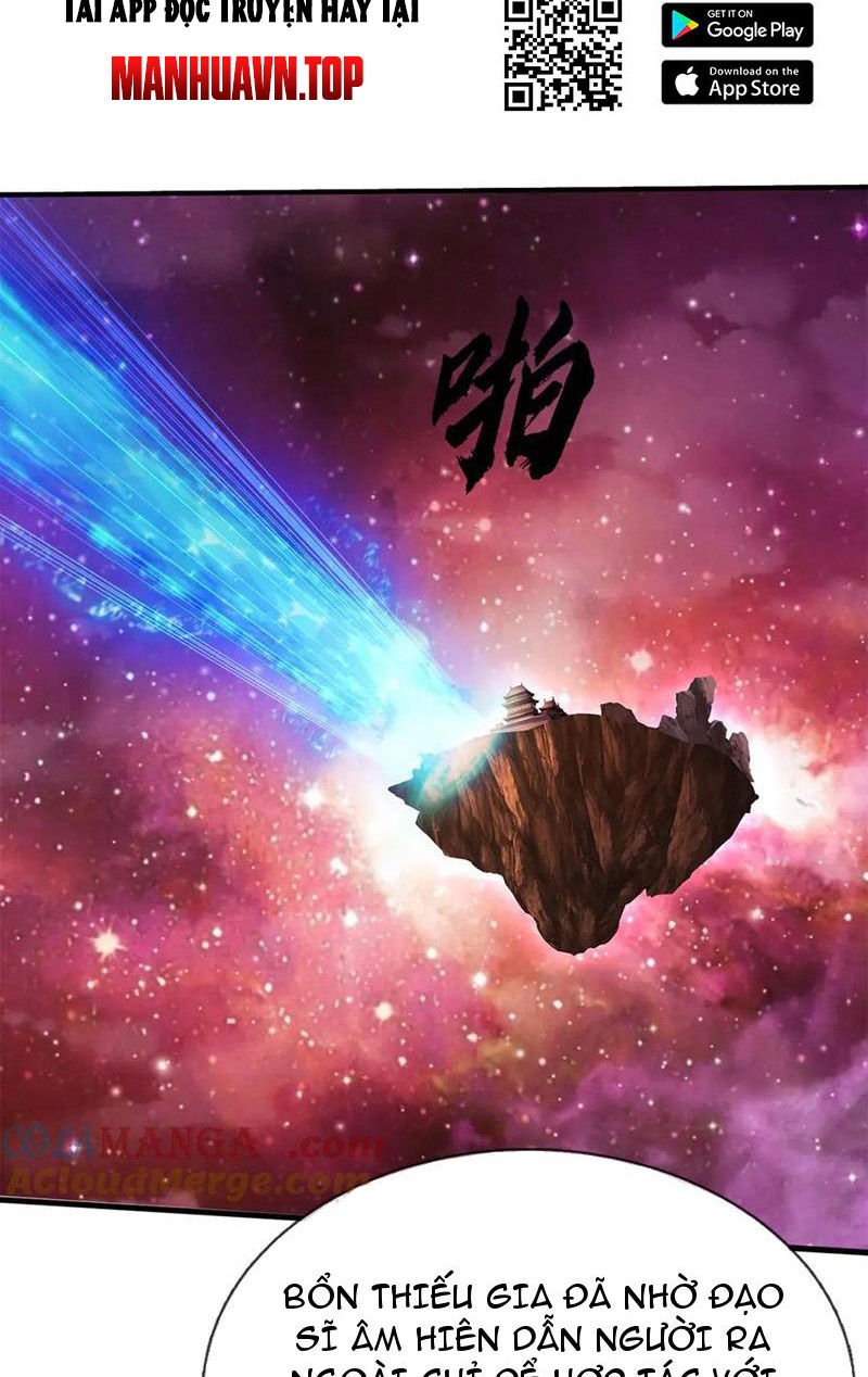 Khởi Đầu Có Kiếm Vực, Ta Sẽ Trở Thành Kiếm Thần: Chapter 204