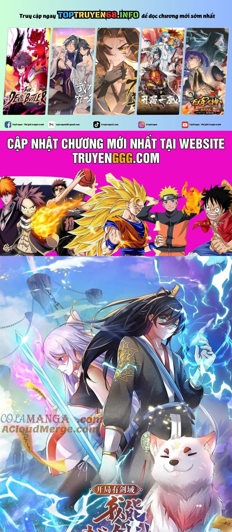 Khởi Đầu Có Kiếm Vực, Ta Sẽ Trở Thành Kiếm Thần: Chapter 205