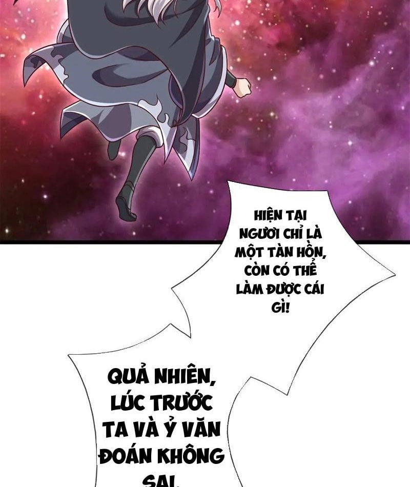 Khởi Đầu Có Kiếm Vực, Ta Sẽ Trở Thành Kiếm Thần: Chapter 205