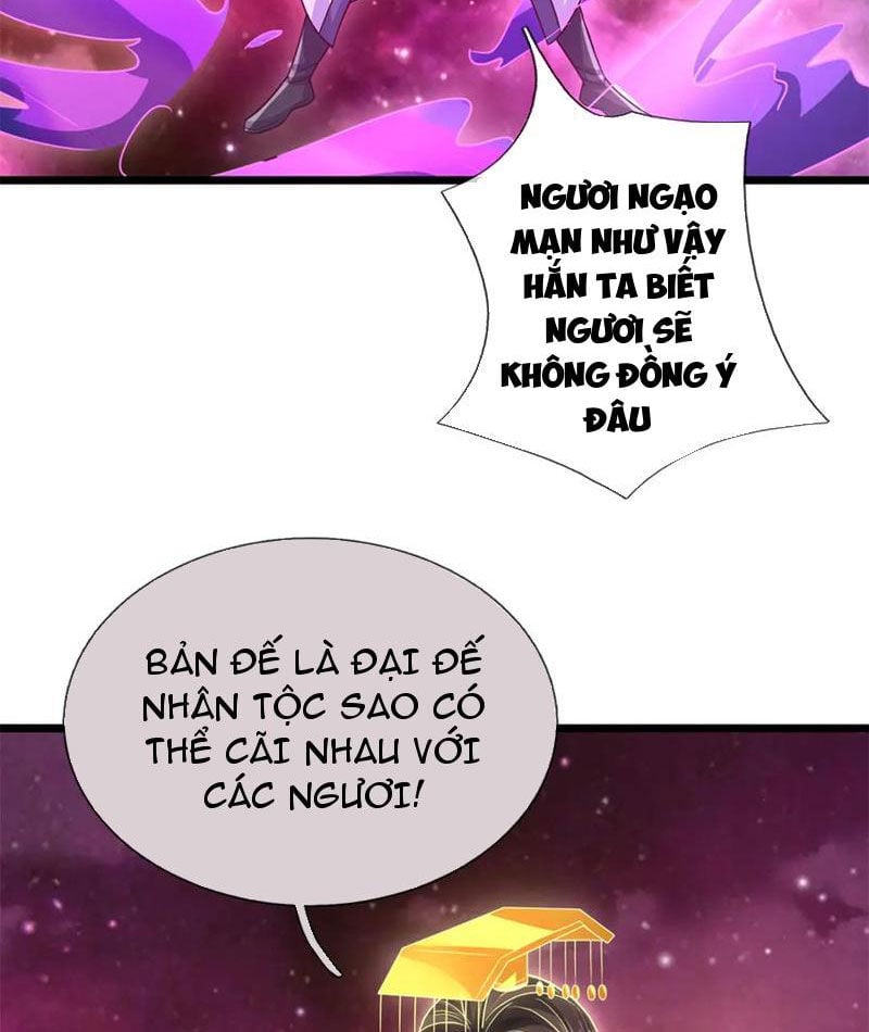 Khởi Đầu Có Kiếm Vực, Ta Sẽ Trở Thành Kiếm Thần: Chapter 205