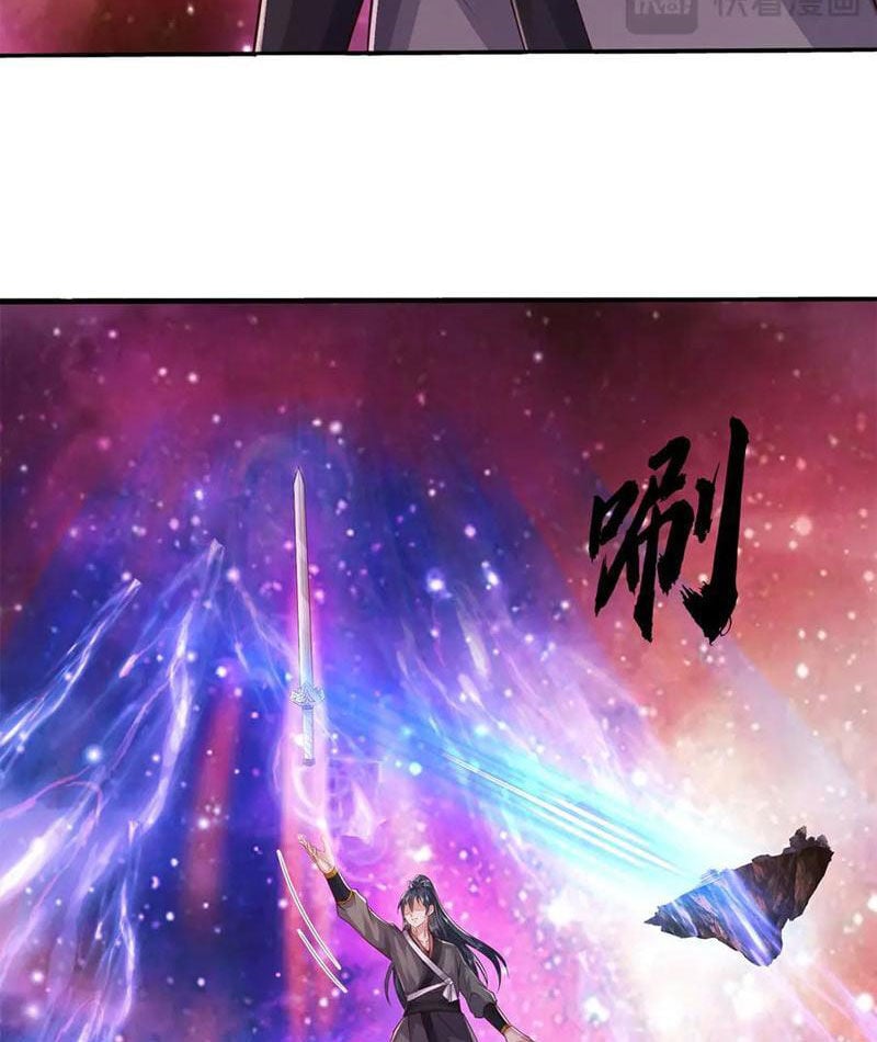 Khởi Đầu Có Kiếm Vực, Ta Sẽ Trở Thành Kiếm Thần: Chapter 205