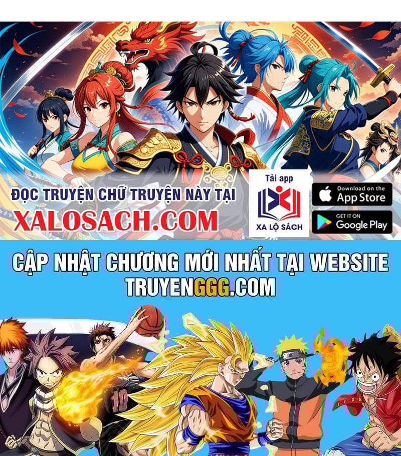 Khởi Đầu Có Kiếm Vực, Ta Sẽ Trở Thành Kiếm Thần: Chapter 205