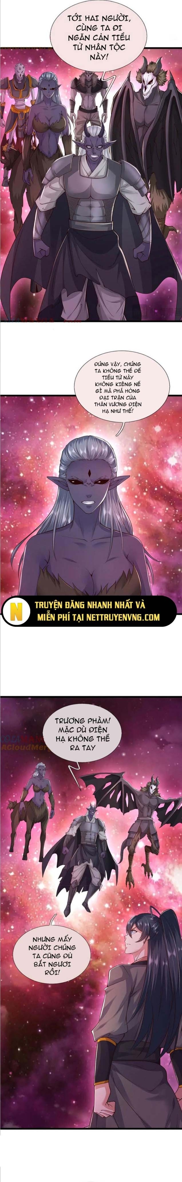 Khởi Đầu Có Kiếm Vực, Ta Sẽ Trở Thành Kiếm Thần: Chapter 207