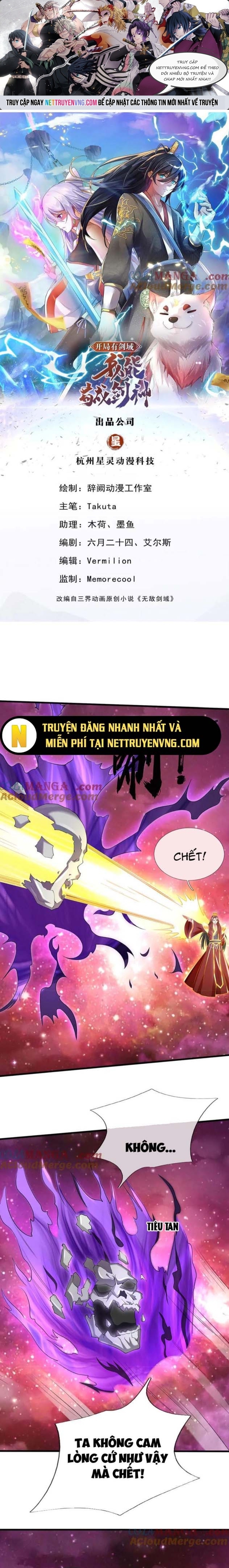 Khởi Đầu Có Kiếm Vực, Ta Sẽ Trở Thành Kiếm Thần: Chapter 212