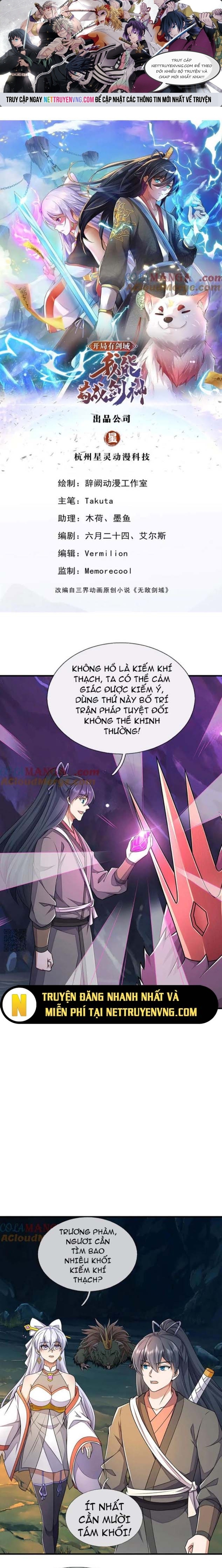 Khởi Đầu Có Kiếm Vực, Ta Sẽ Trở Thành Kiếm Thần: Chapter 219