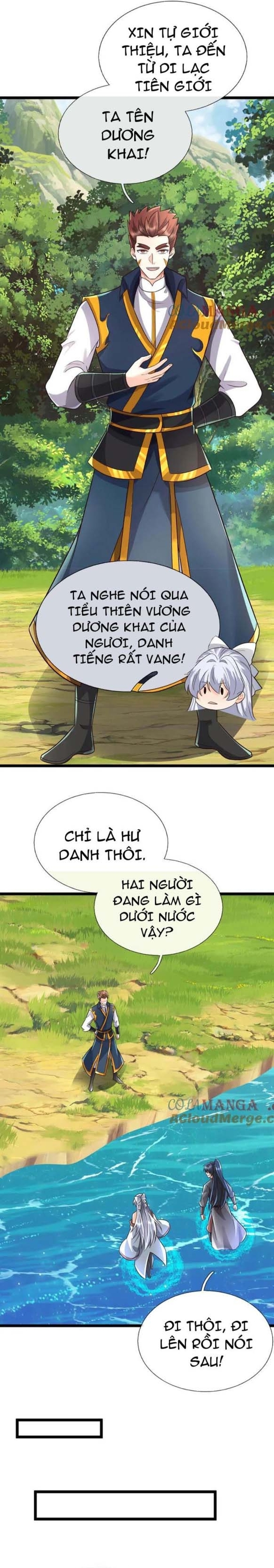 Khởi Đầu Có Kiếm Vực, Ta Sẽ Trở Thành Kiếm Thần: Chapter 220