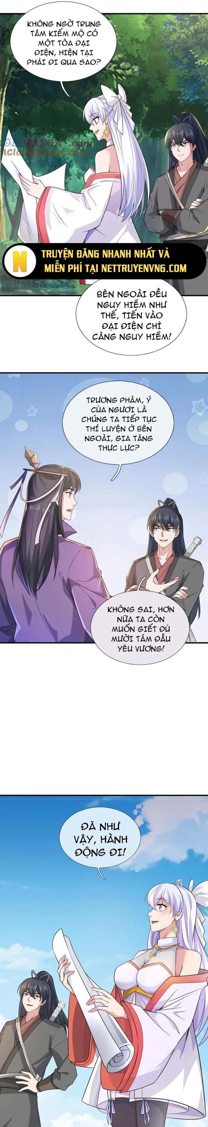 Khởi Đầu Có Kiếm Vực, Ta Sẽ Trở Thành Kiếm Thần: Chapter 223