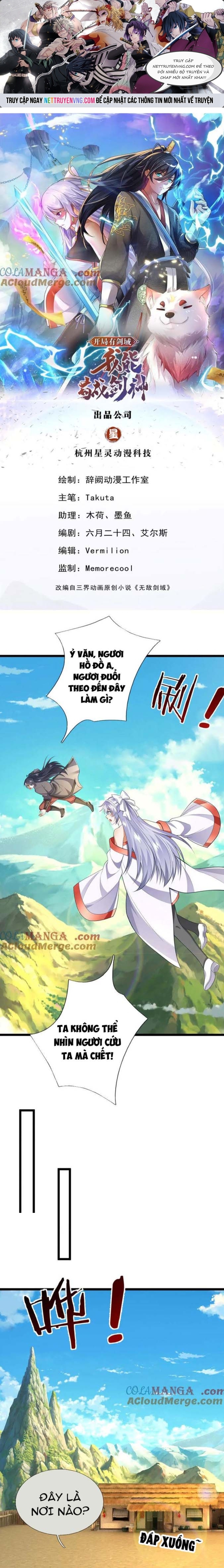 Khởi Đầu Có Kiếm Vực, Ta Sẽ Trở Thành Kiếm Thần: Chapter 225