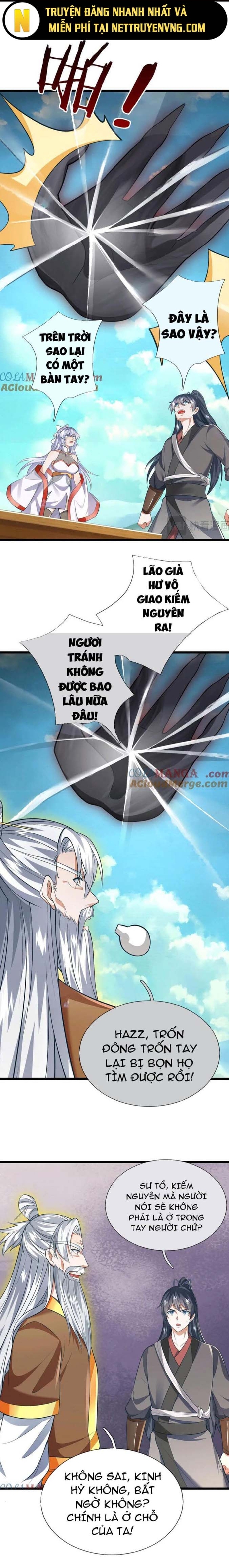 Khởi Đầu Có Kiếm Vực, Ta Sẽ Trở Thành Kiếm Thần: Chapter 225