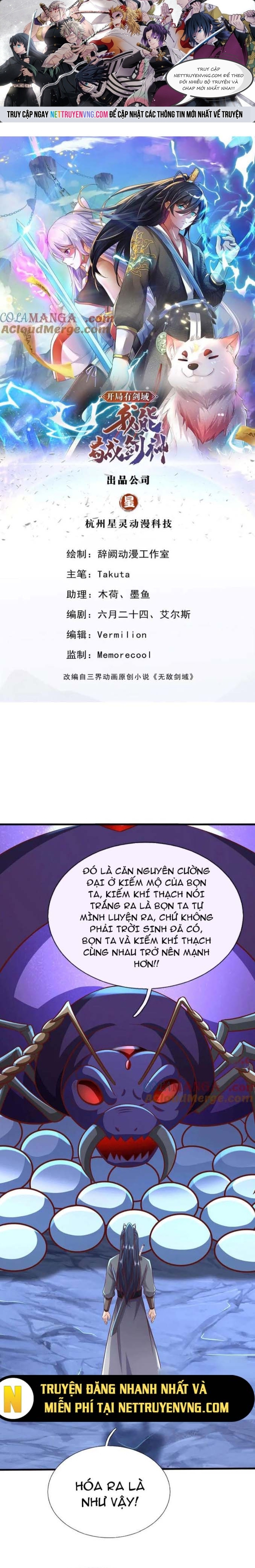 Khởi Đầu Có Kiếm Vực, Ta Sẽ Trở Thành Kiếm Thần: Chapter 226