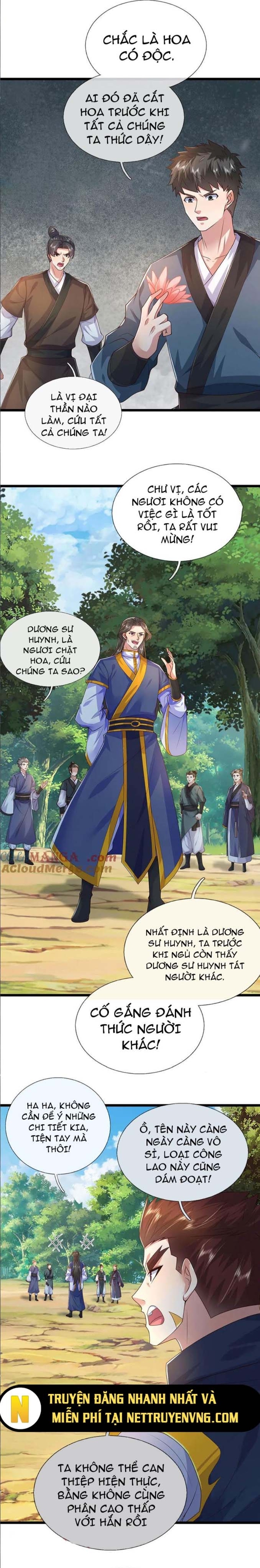 Khởi Đầu Có Kiếm Vực, Ta Sẽ Trở Thành Kiếm Thần: Chapter 231