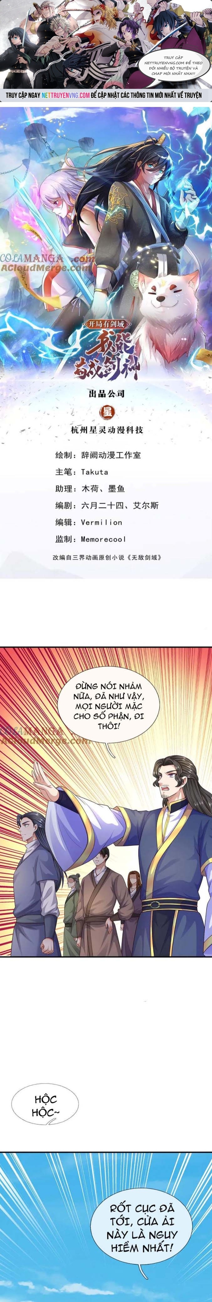 Khởi Đầu Có Kiếm Vực, Ta Sẽ Trở Thành Kiếm Thần: Chapter 233