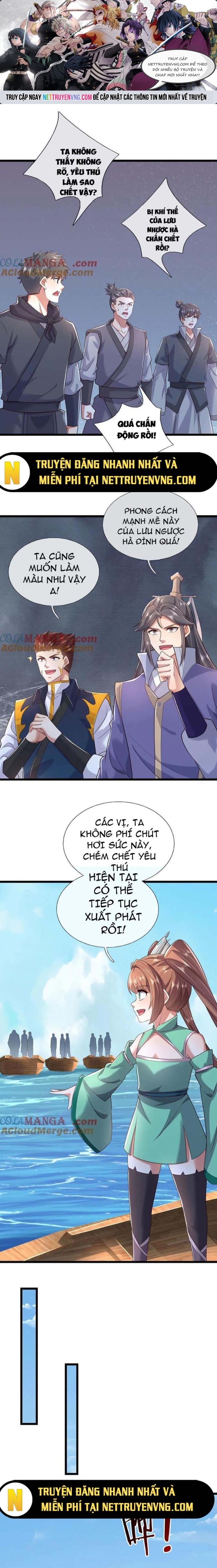 Khởi Đầu Có Kiếm Vực, Ta Sẽ Trở Thành Kiếm Thần: Chapter 237