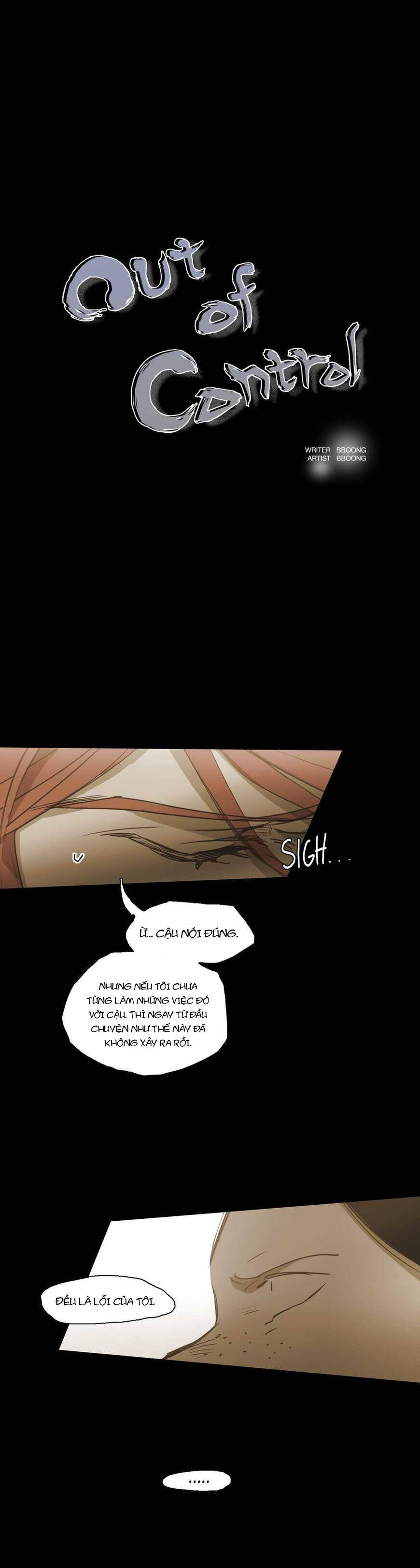 Không Bao Giờ Hiểu: Chapter 48