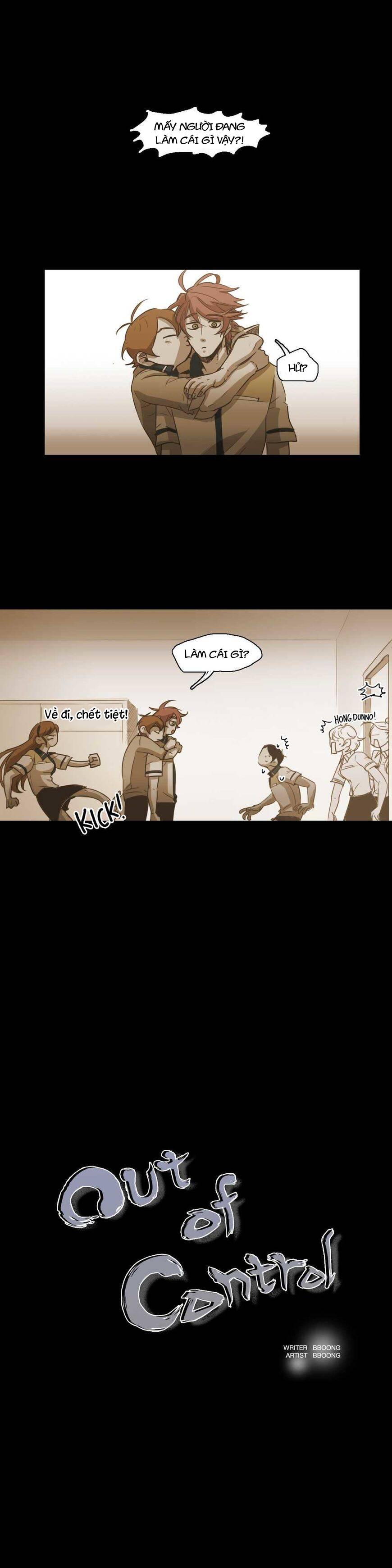 Không Bao Giờ Hiểu: Chapter 51