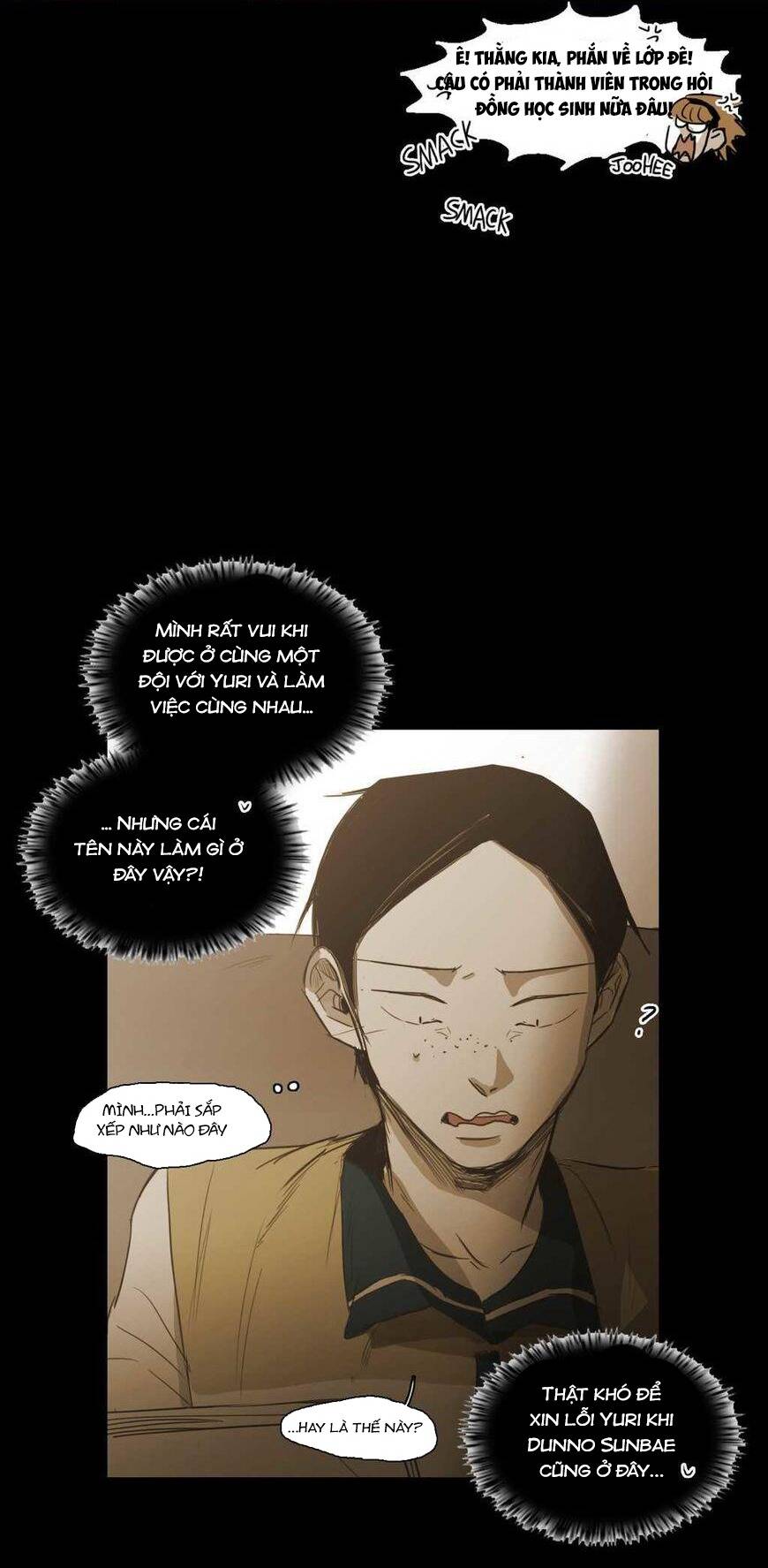 Không Bao Giờ Hiểu: Chapter 52