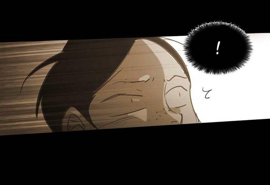 Không Bao Giờ Hiểu: Chapter 52