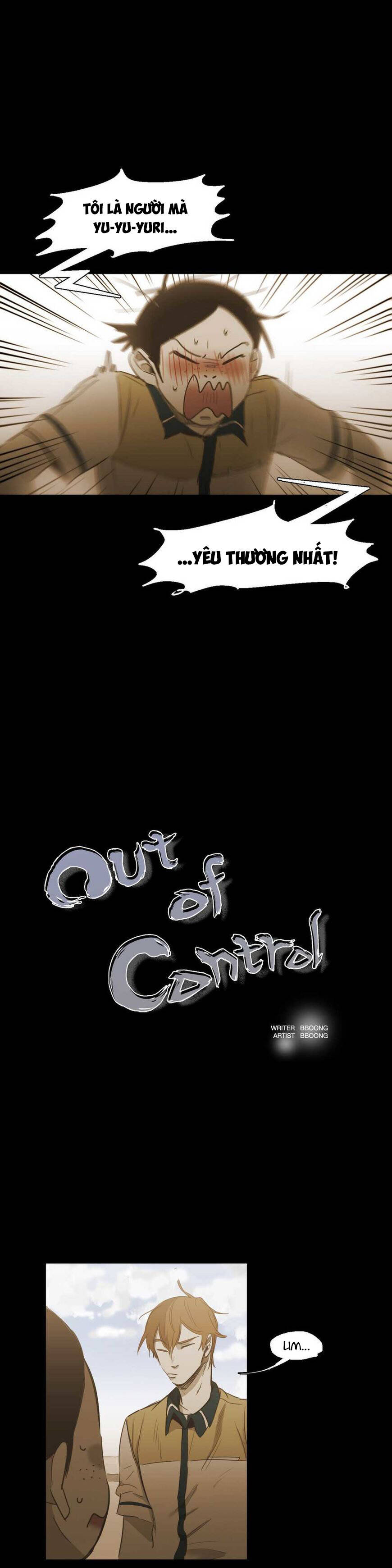 Không Bao Giờ Hiểu: Chapter 53