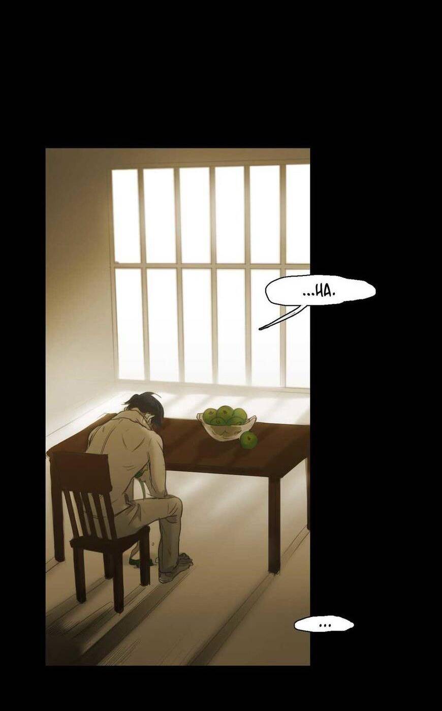 Không Bao Giờ Hiểu: Chapter 56