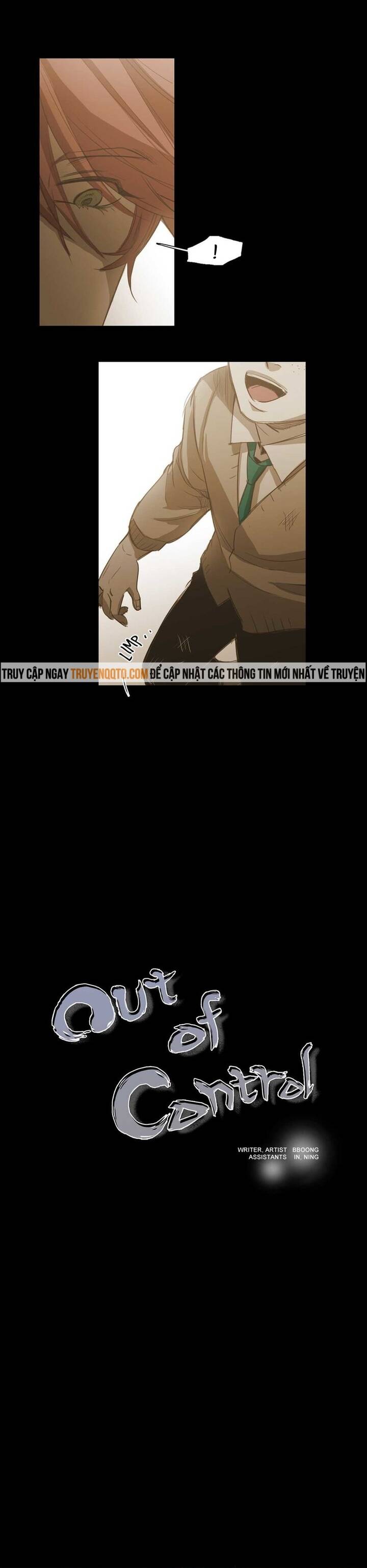 Không Bao Giờ Hiểu: Chapter 65