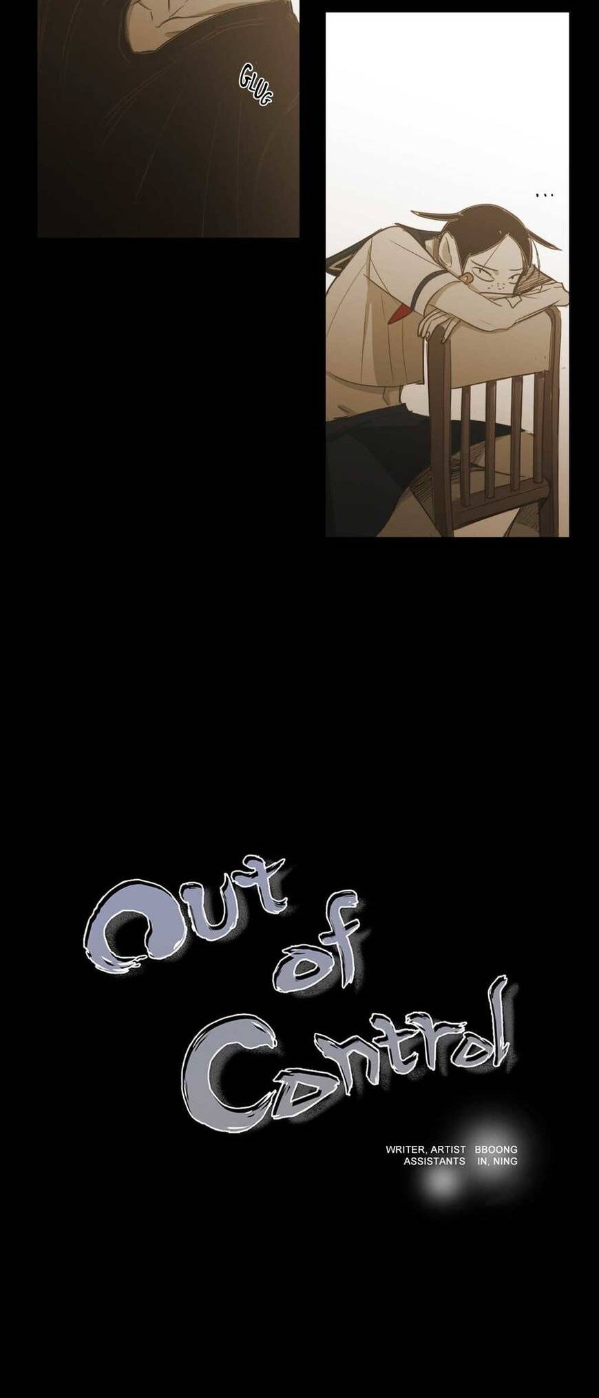 Không Bao Giờ Hiểu: Chapter 67