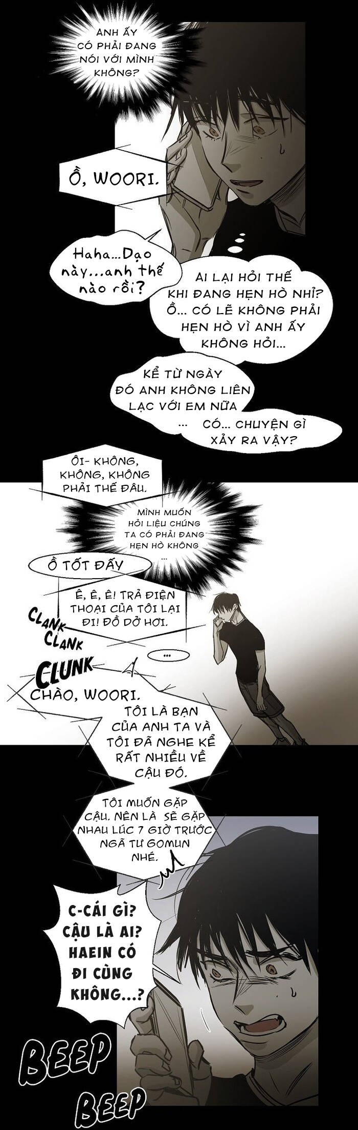 Không Bao Giờ Hiểu: Chapter 88