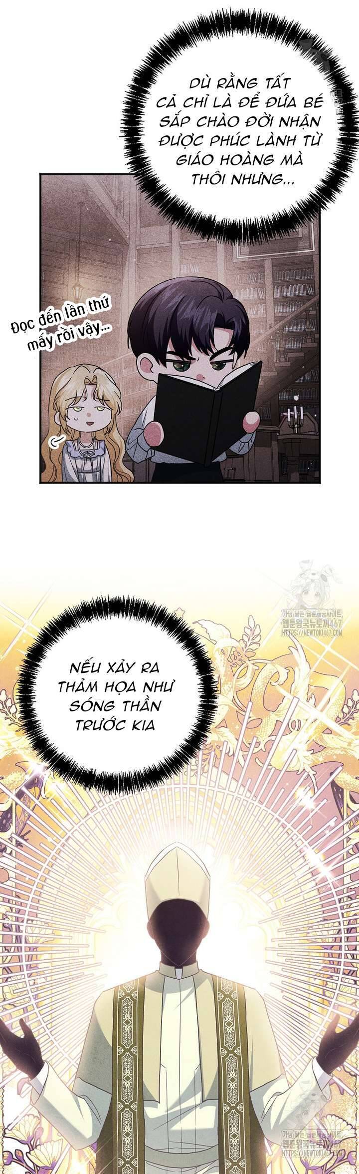 Không Cần Sự Ám Ảnh Của Bạo Chúa: Chapter 37